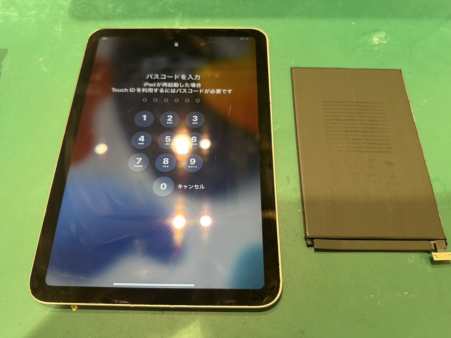 【中延よりご来店】iPad mini6のバッテリー交換修理をご依頼いただきました！